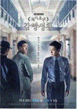 高清电视剧在线观看-人世间