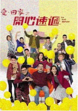 在线高清电视剧推荐-雪中悍刀行