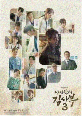 高清电视剧在线观看-唐朝诡事录