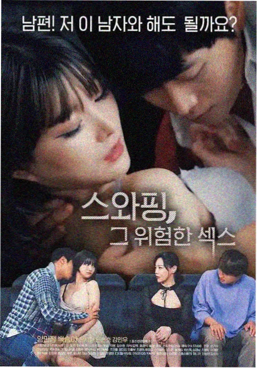 高清电视剧在线观看-大宅门